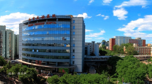 北京友谊医院整形外科怎么样?2022价格表曝光。