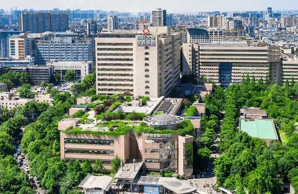 四川大学华西医院整形外科