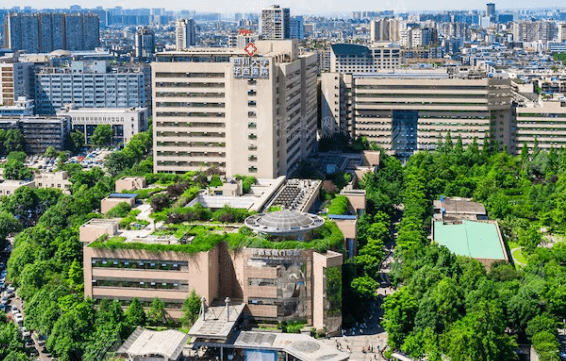 四川大学华西医院整形美容烧伤科