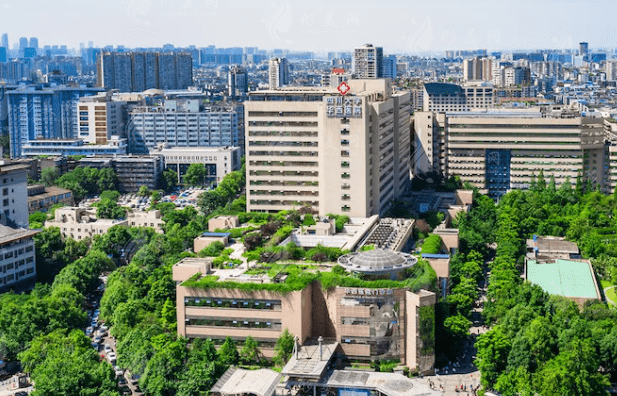 四川大学华西医院皮肤科