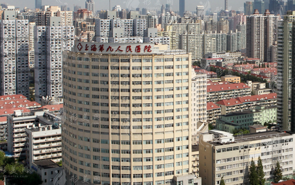 上海第九人民医院整形美容外科双眼皮多少钱?