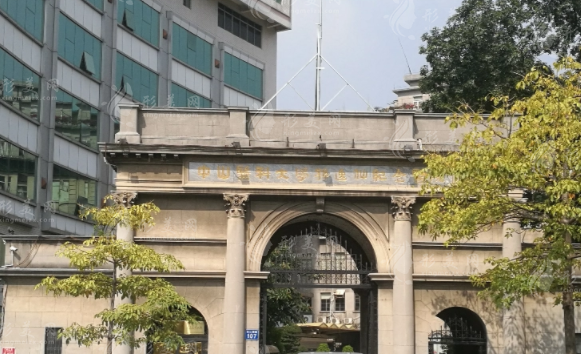 中山大学孙逸仙纪念医院整形外科