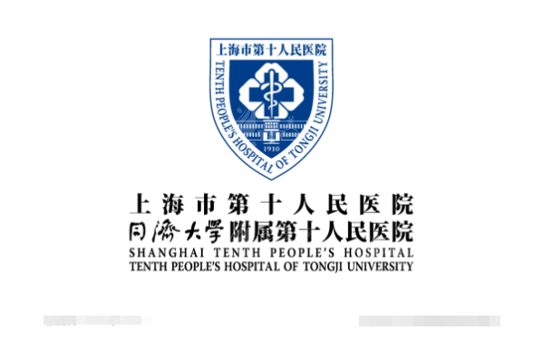上海市第十人民医院美容整形科怎么样？口碑评价+2024价格表