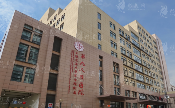 上海九院种植牙医生推荐，朱亚琴、莫嘉骥、江龙等上榜，附收费价格