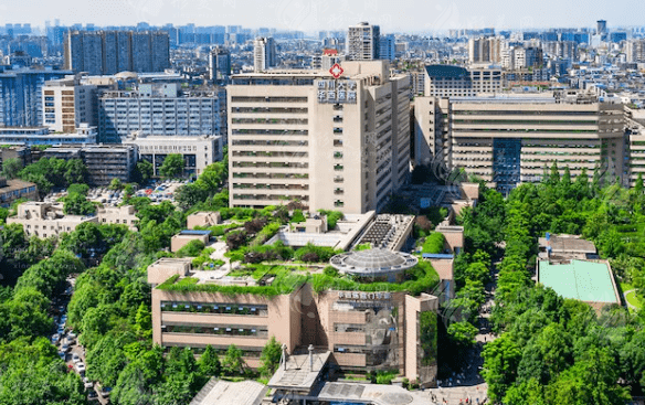 四川大学华西医院医学美容科