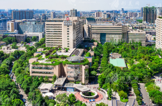 四川大学华西医院