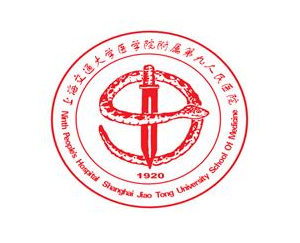 上海市第九医院整形科怎么样?2022整形美容最新价目表分享!