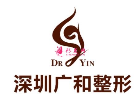 深圳整形美容医院排名前十位权威发布！2021价格明细表上线