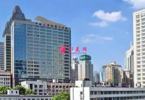 长沙市整形医院排名前十（公立私立）名单出炉了！含全新价格表对比