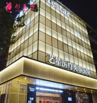 浙江整形医院排名前十名单公示！2021手术价格（费用）在线查询