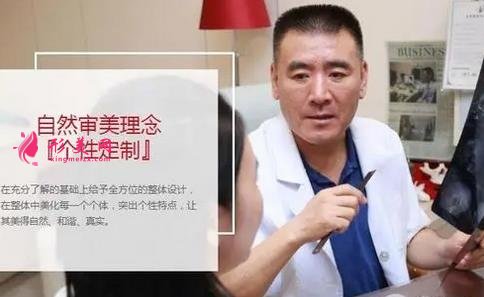 磨骨好的医生有哪些？何晋龙、崔荣达等价位表查询