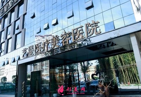 昆明激光祛斑哪个医院做得好？排名前四中吴氏嘉美、娇点等价格费用抢先看