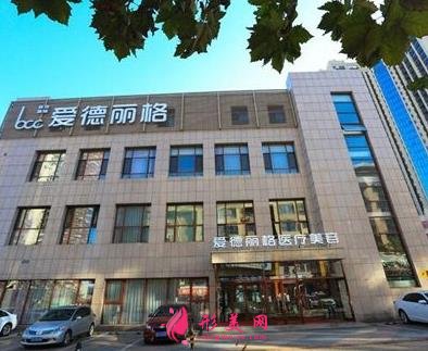 大连有名气的整形医院有哪些？2021四大知名机构排行榜权威发布！