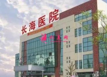 上海医院口腔科排名前四权威发布！2021牙齿矫正（正畸）价格费用免费查询