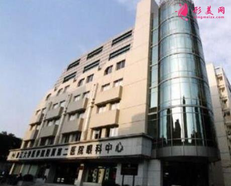 浙江大学医学院附属第二医院整形外科怎么样？价格表2021全新发布