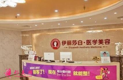 常德哪家整形医院好？排名榜公示_手术价格（费用）查询