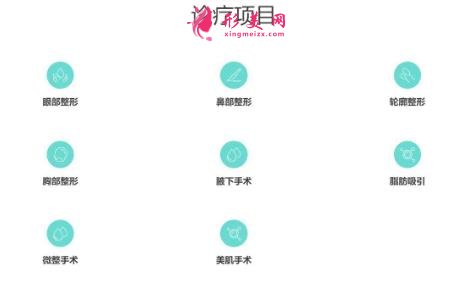 日本水之森整形美容怎么样？医生介绍_擅长项目【价格表】