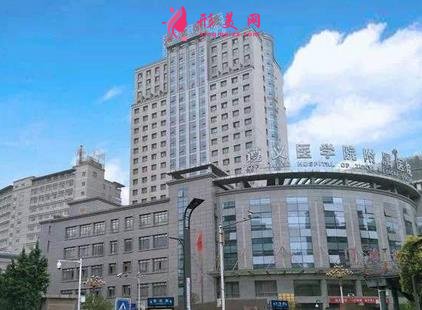 遵义医学院附属医院整形科价格表2020收费标准公开一览